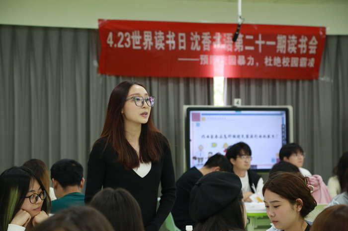 CIwg_1714275625302075713.jpg
