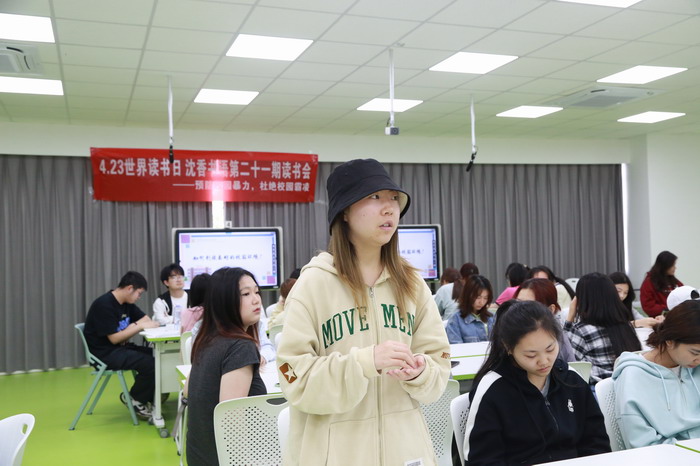 akJB_1714275625310078516.jpg