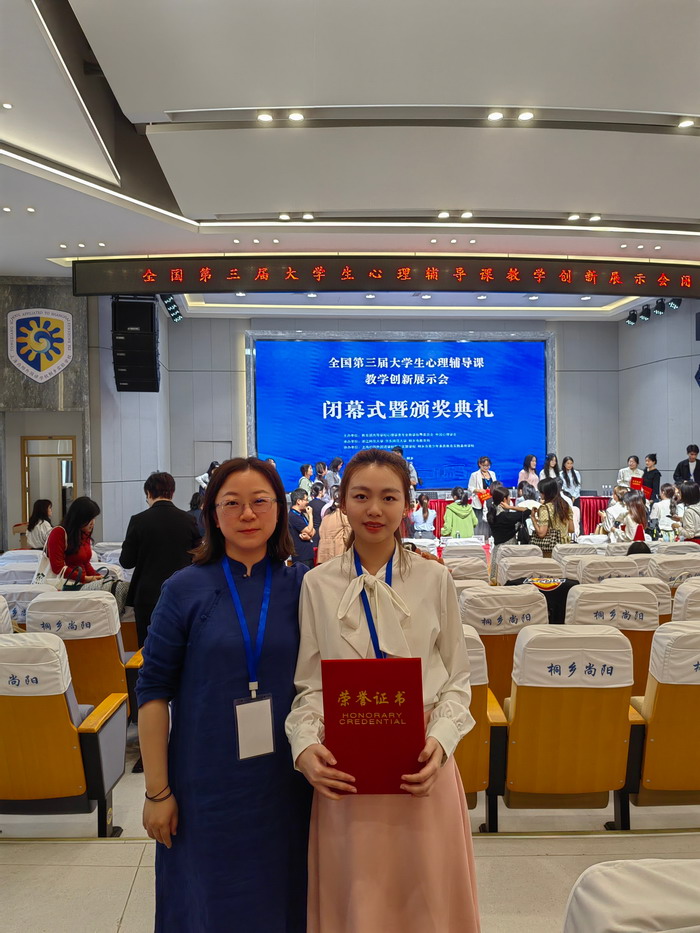 alGL_1714287625478006426.jpg QQ图片20240428111615.jpg