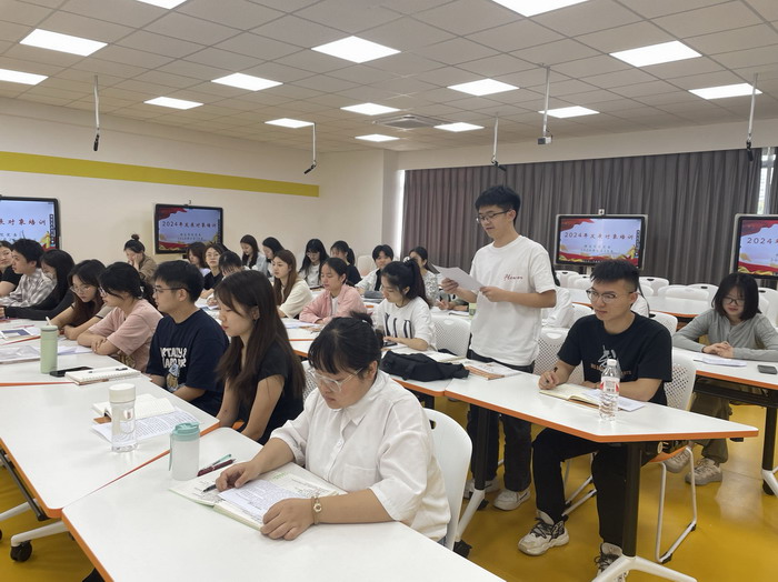 EWSU_1714354841234058513.jpg 微信图片_20240428162519.jpg
