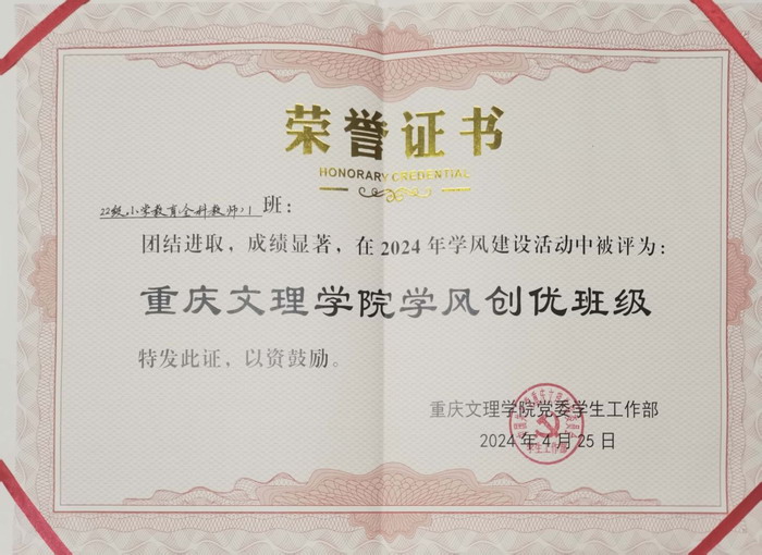 AMlq_1714442517674017385.jpg