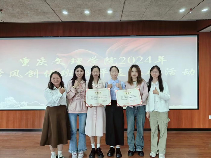 aERh_1714442559118044906.jpg QQ图片20240428154304.jpg