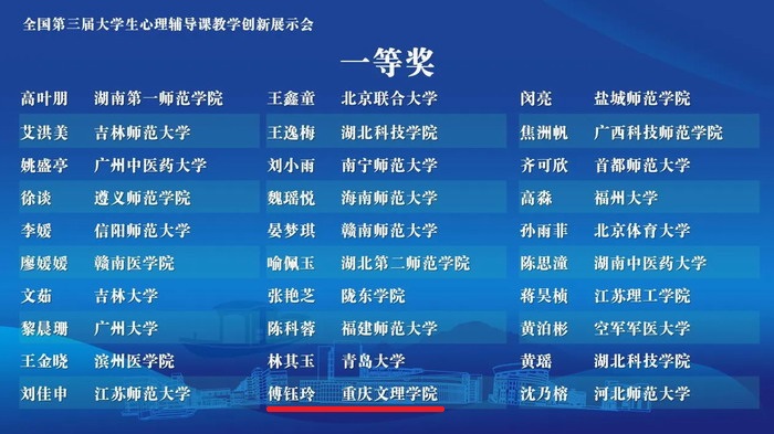 afkR_1714436125903006879.jpg QQ图片20240428111621.jpg