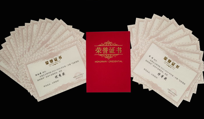 pKXT_1714987187570039511.jpg QQ图片20240430152614.jpg