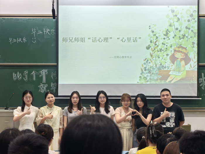 TkSd_1715068342652067132.jpg QQ图片20240429083004.jpg