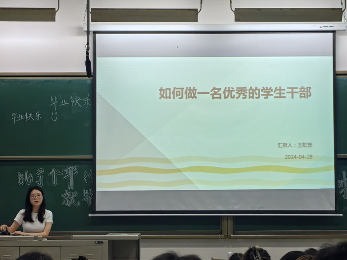 hUBO_1715068327464261420.jpg