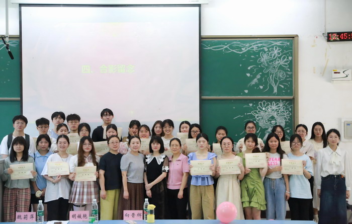 BGIA_1716951408317094767.jpg 合影.jpg
