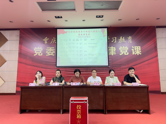 WuNr_1717126433742004353.jpg 微信图片_20240531113037.jpg