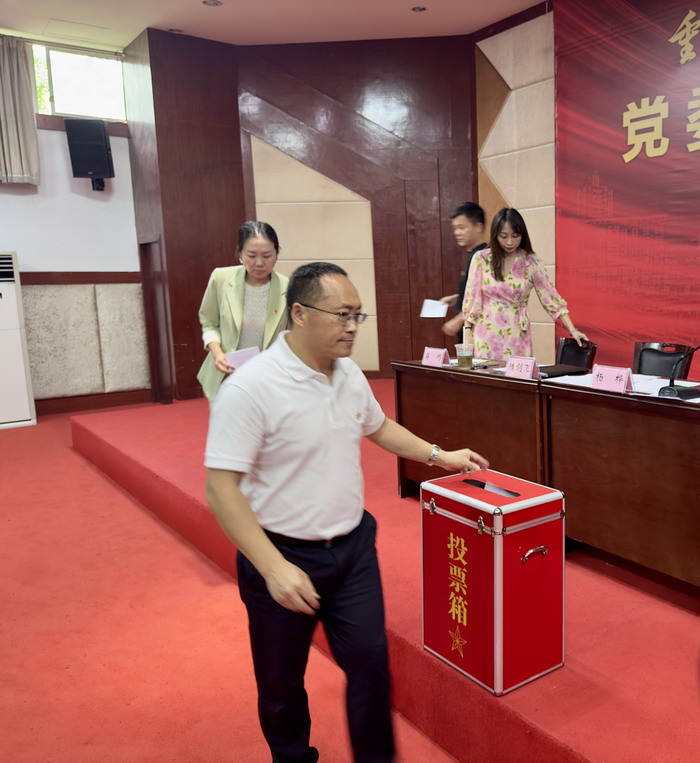 kaAC_1717126455277070929.jpg 微信图片_20240531113052.jpg