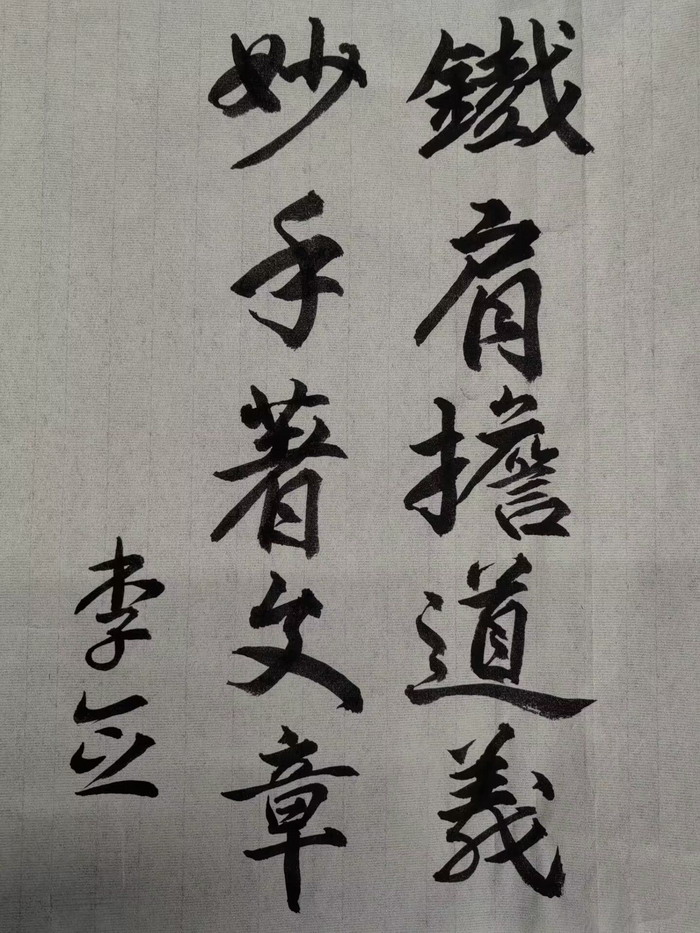 dEKf_1719227739783071796.jpg