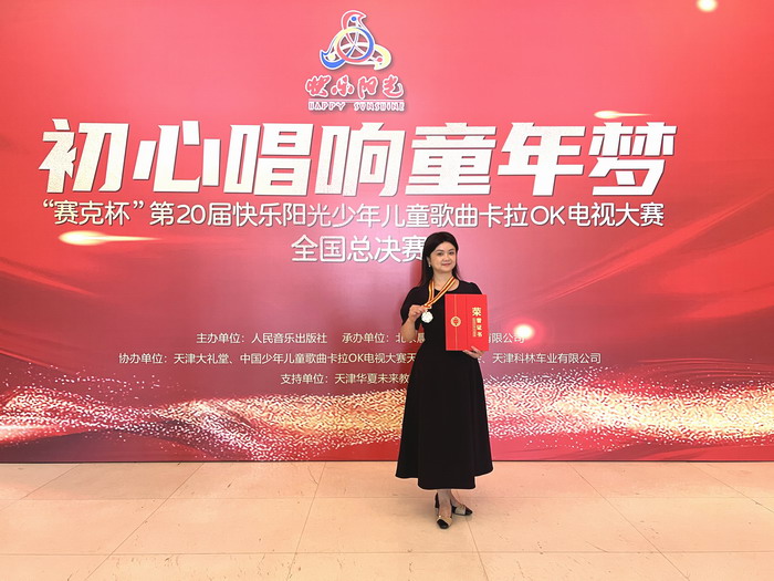 cavN_1722403097500092787.jpg 微信图片_20240731120154.jpg