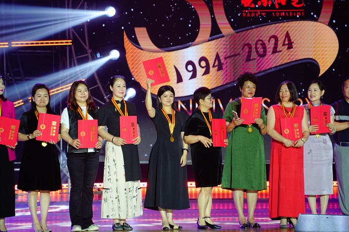 vrUk_1722403084960005886.jpg 微信图片_20240731120143.jpg