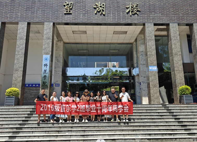 JiQd_1724670963776063598.png 微信图片_20240824221821.png