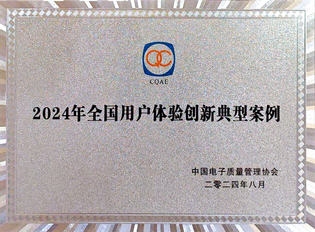 oGmv_1725933078348073658.png
