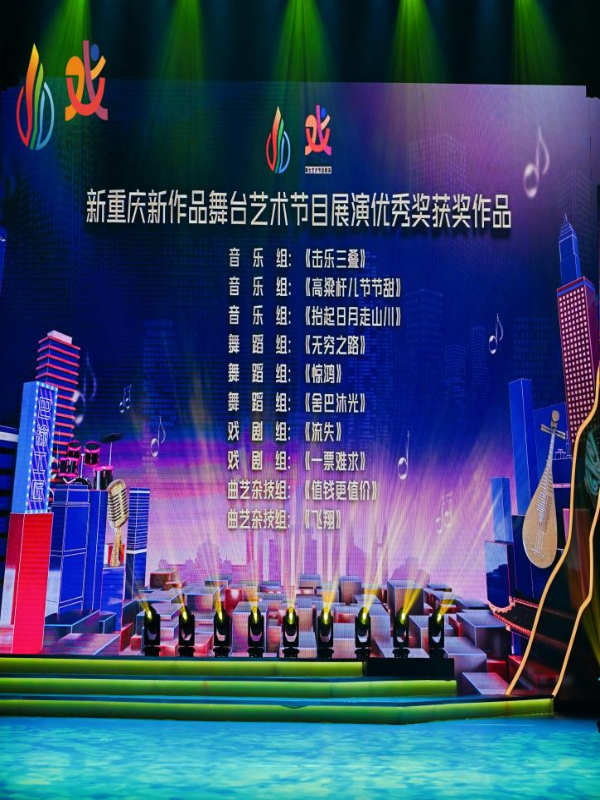 IgCj_1746752043931023270.png