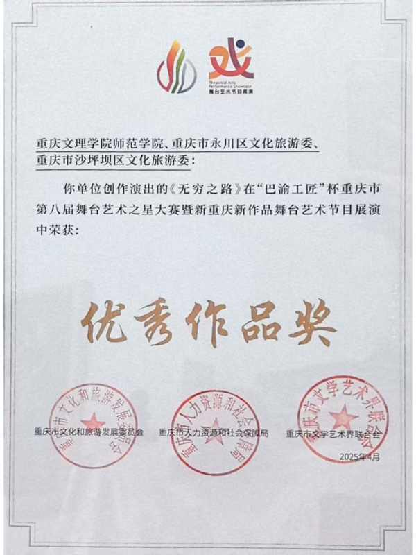 ImkG_1746752043928099846.png