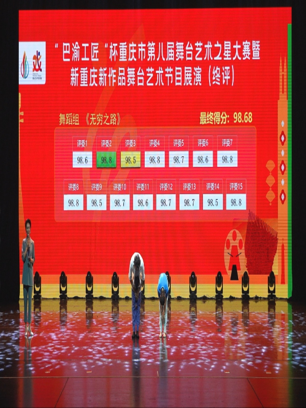 sibl_1746752043938053468.png