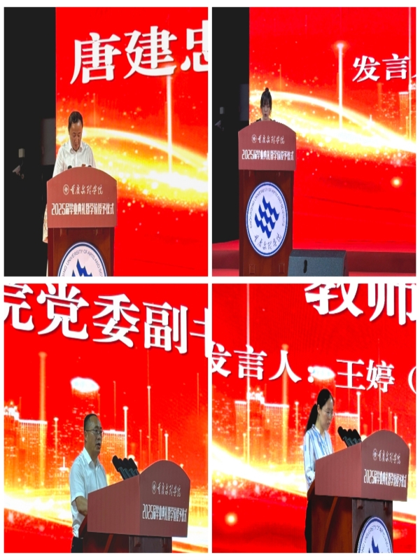 LjMk_1750648434997043394.jpg