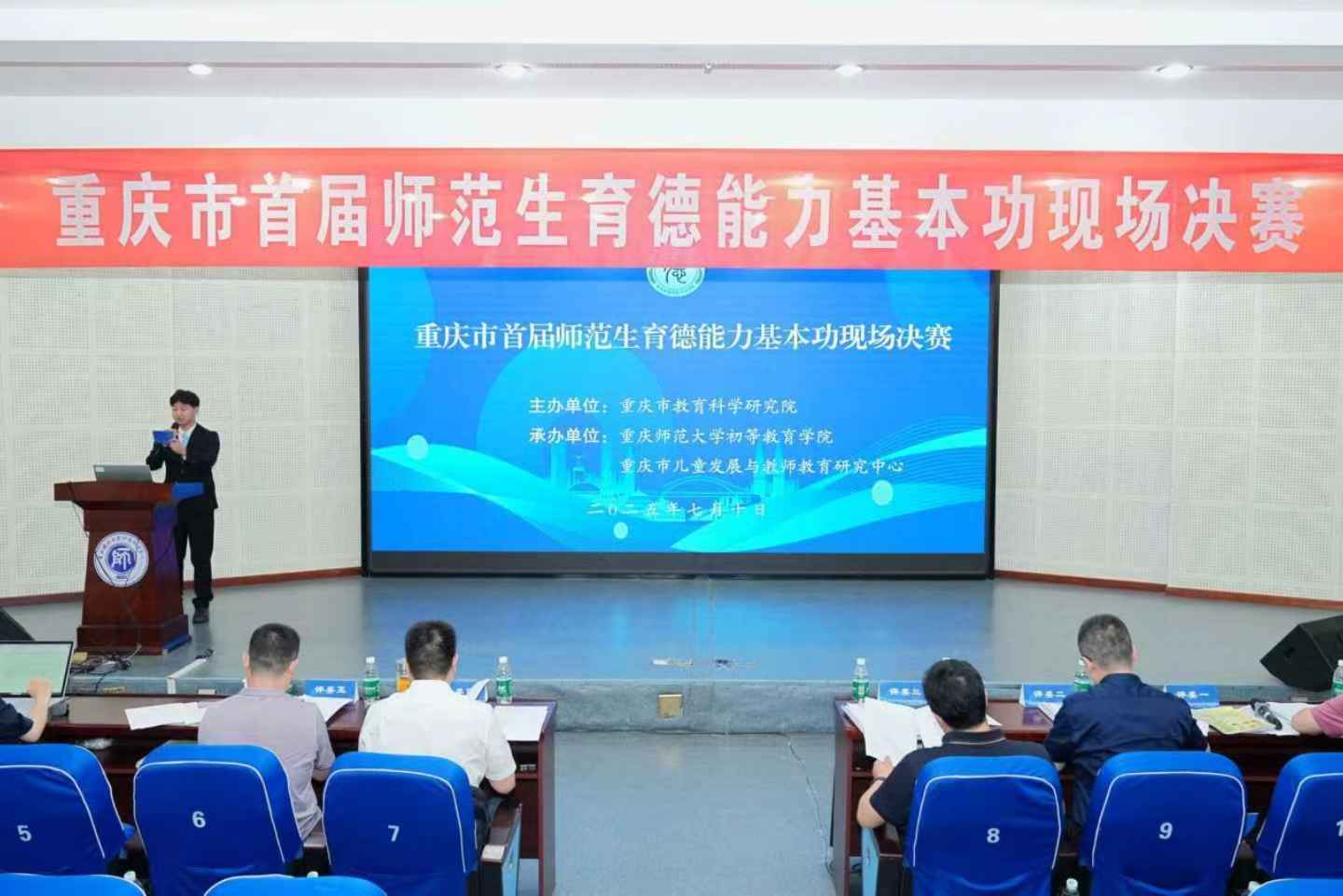 MmxQ_1752628269708026994.jpg