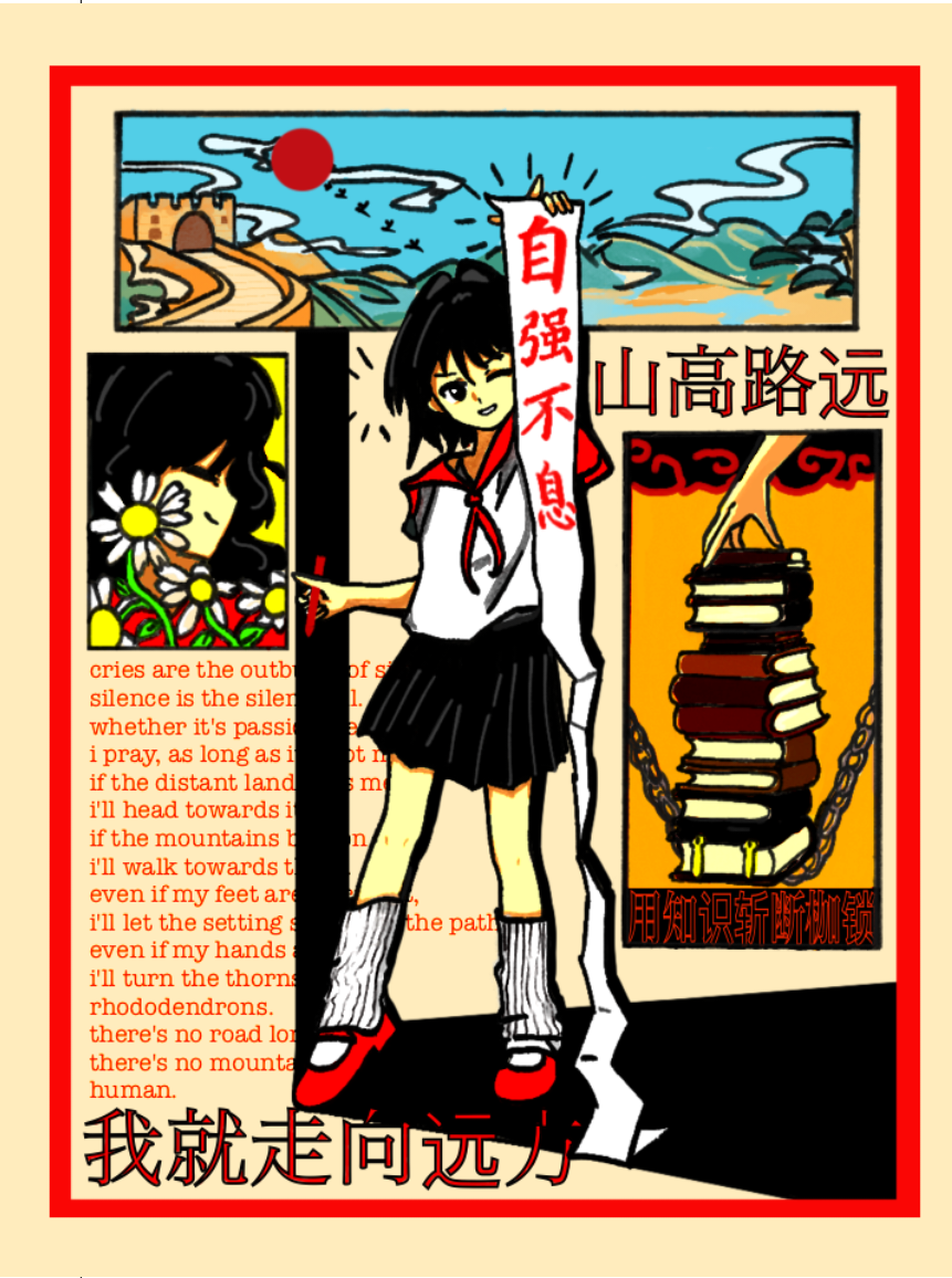 Orvj_1764040473561006565.png Orvj_1764040473561006565.png