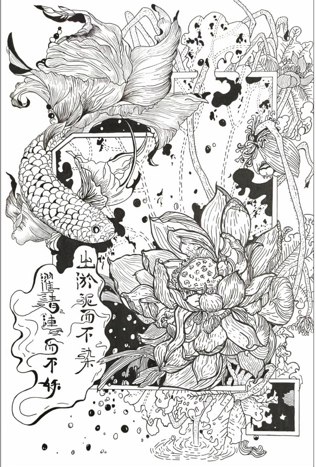 aZmJ_1764040366915033349.png aZmJ_1764040366915033349.png