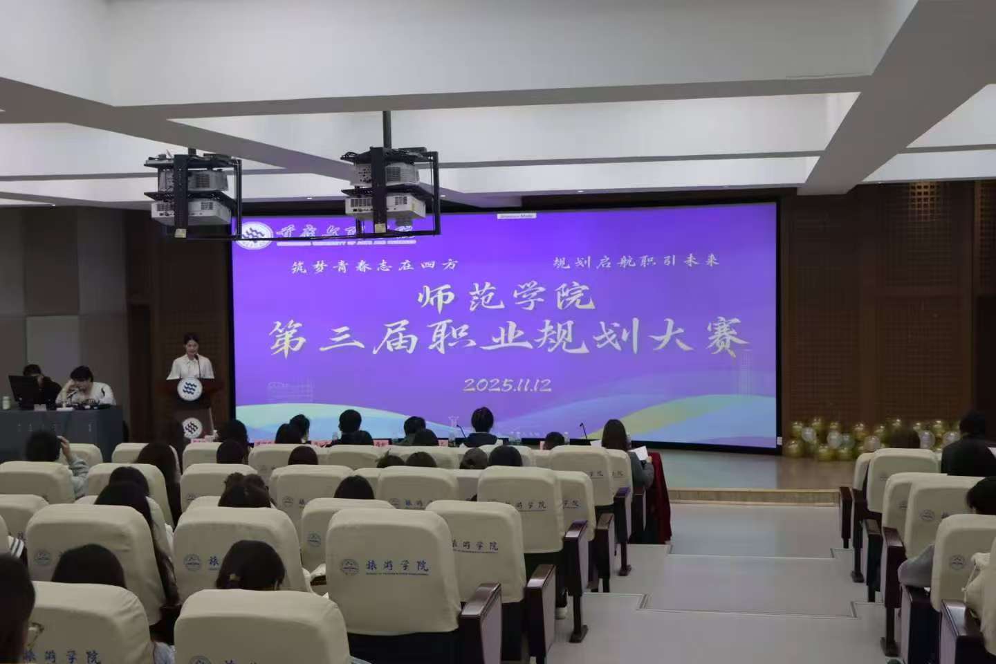 khwV_1764247785318013894.jpg khwV_1764247785318013894.jpg