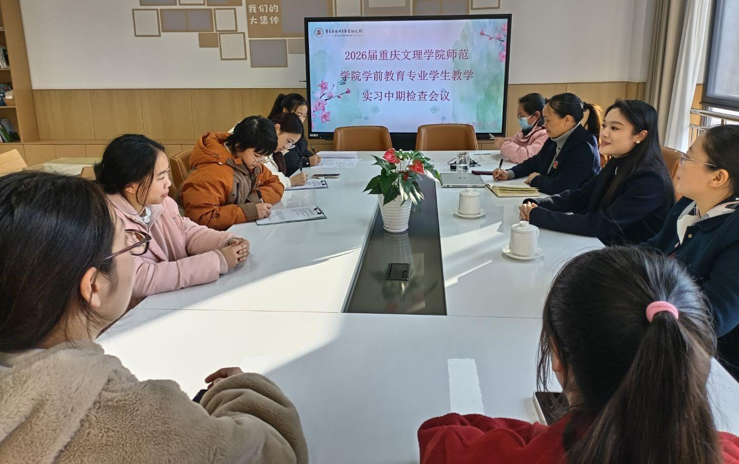 IOtv_1765500354647042477.png 图片.png