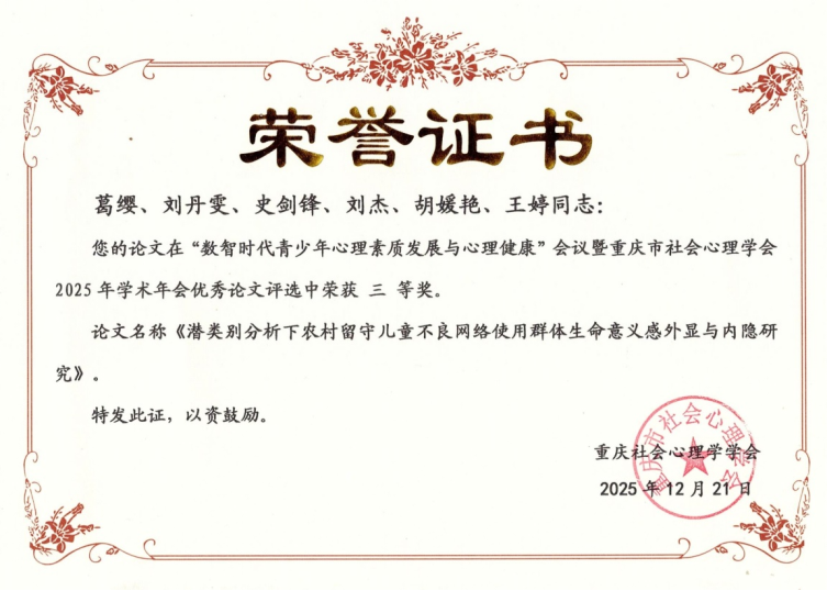WaBI_1767879212763019640.png WaBI_1767879212763019640.png