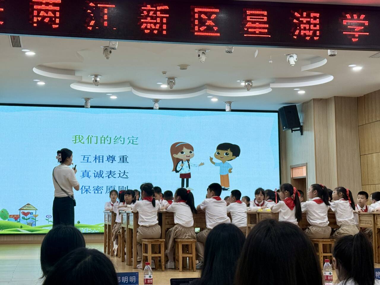 图4.png 图4.png