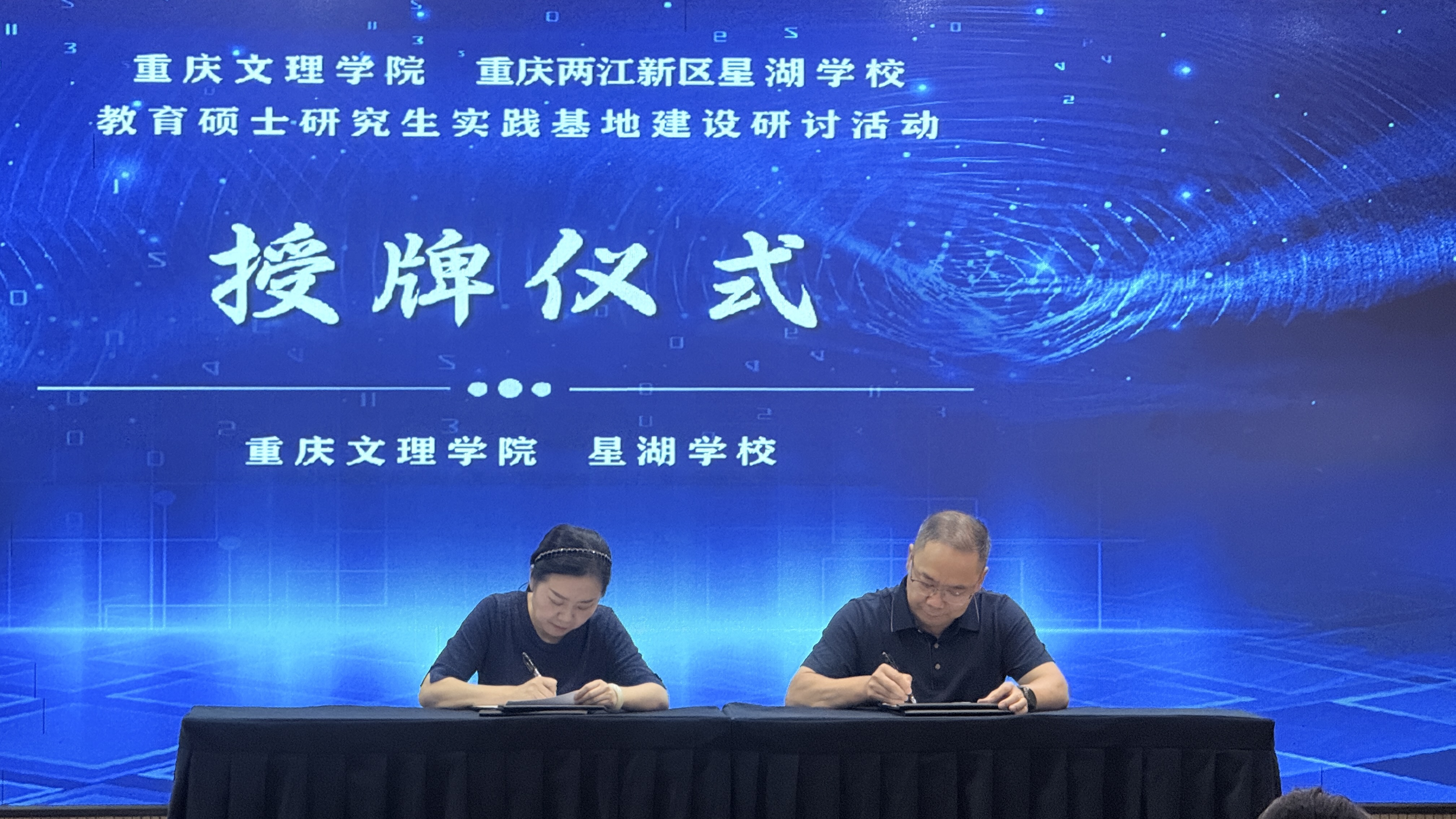 图3.png 图3.png